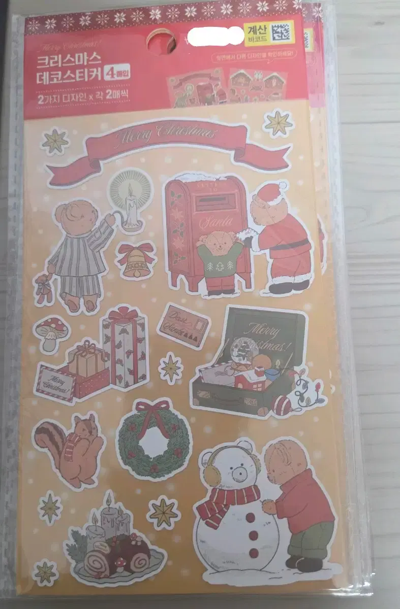 thumbnail-0